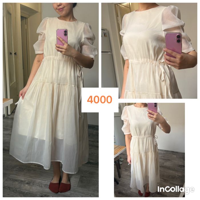 Платья из личного гардероба