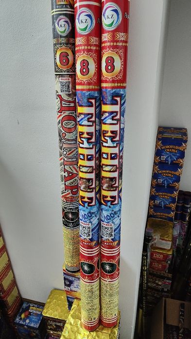 Фейерверк салют распродажа