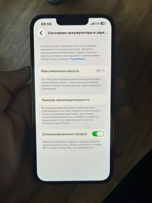 продам айфон 13 про