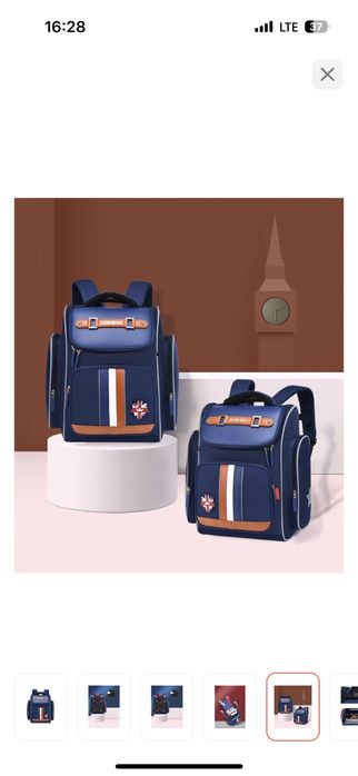 Продам новый школьный портфель