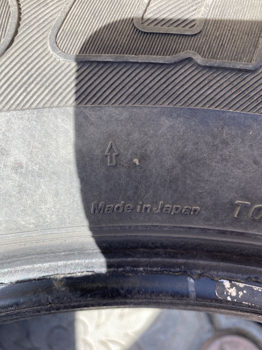 Продам летнюю резину