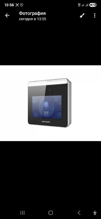 Turniket ,feyskantrol ip damafon kamera shlakbaun