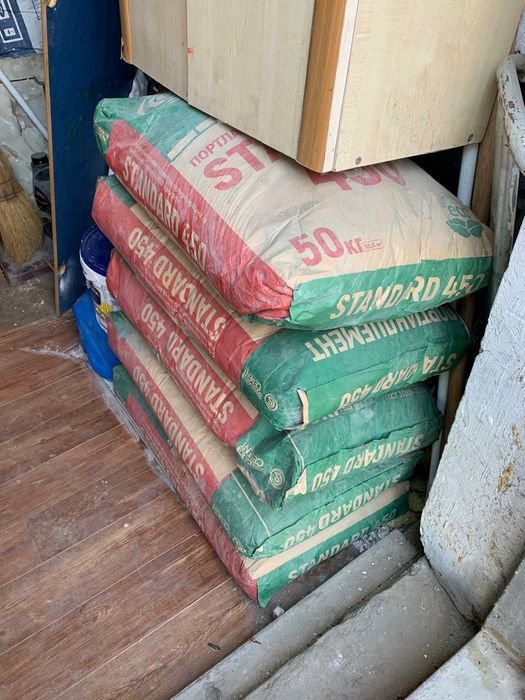 ПРОДАМ цемент  450 .50 кг