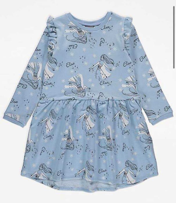 Rochite modele variate 3-8 ani / 98-128 noi