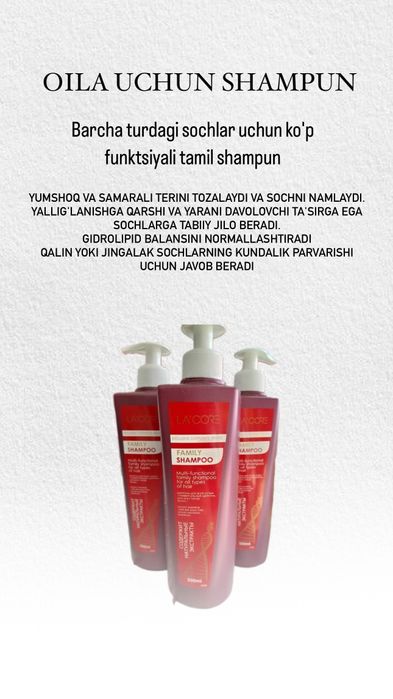 Siyrak tòkiluvchan sochlar uchun shampoonlar va balzamlar