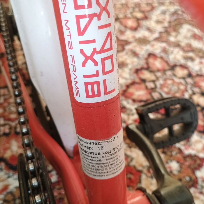 Детски велосипед