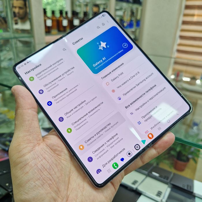 Samsung Fold 4 256GB