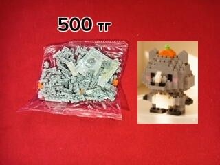 Лего фигурки 3D животных