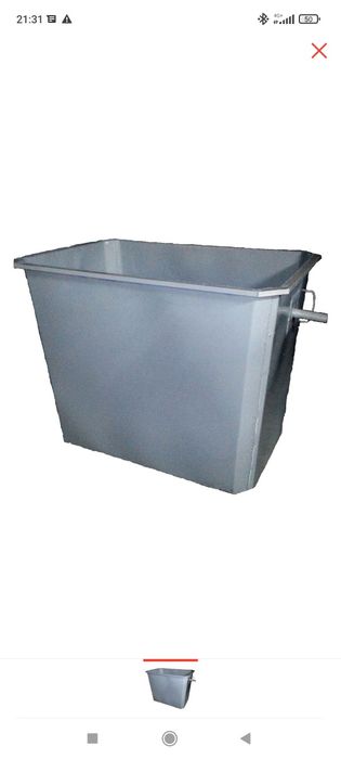 Мусорные баки. Контейнер для мусора