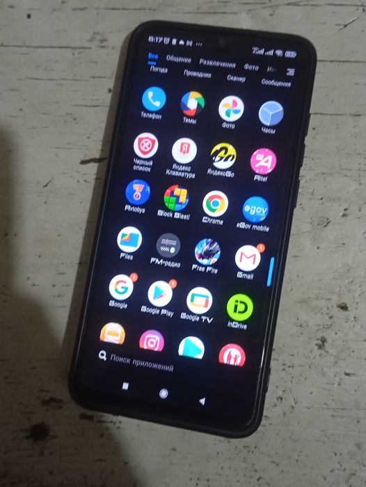 Продам телефон Redmi Note 8 Pro