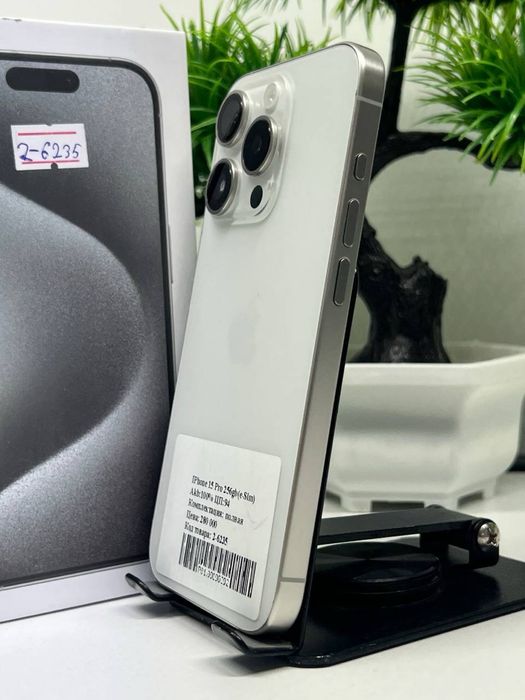 IPhone 15 Pro 256gb(e Sim)