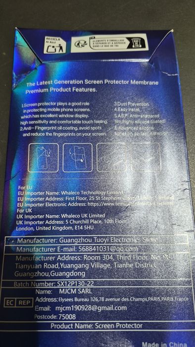 Пленка на экран Samsung  S 25