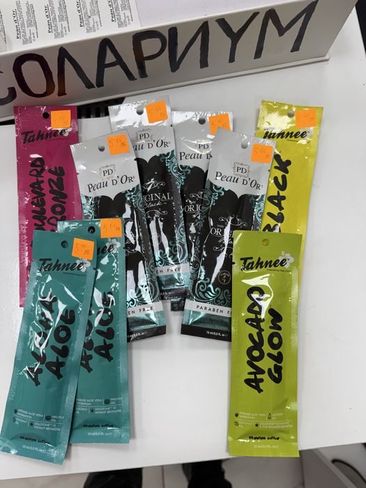 Крем/мазило за солариум