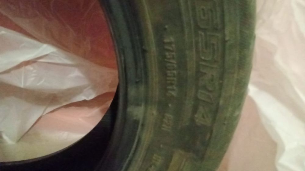 Продам шины летние