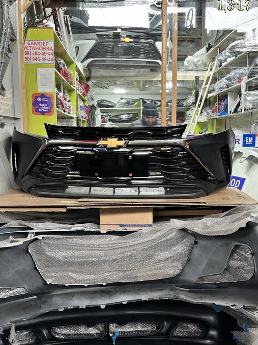 Monza kuzavnoy zabchast