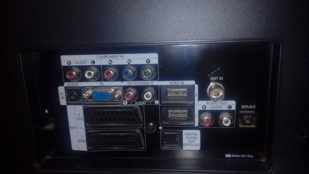 Продам телевизор