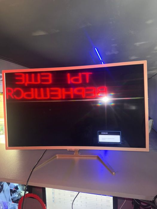 Монитор Philips 60Гц