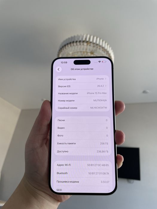 Iphone 15 pro max 256gb