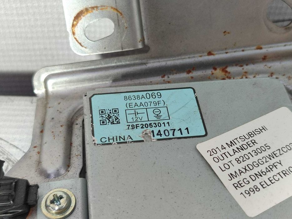 Modul confort Mitsubishi Outlander III COD: 8638A069 2014 / [2013-2021] / (5G3)