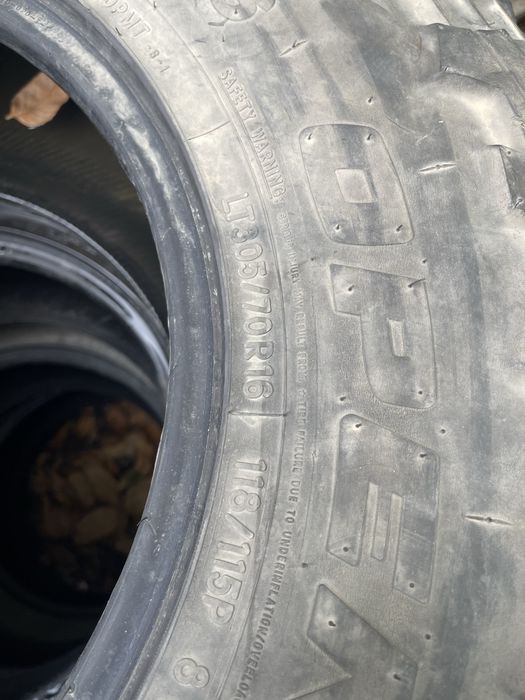 Продам резины грезевые
