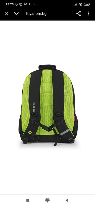 Ученическата раница Derby от Gabol