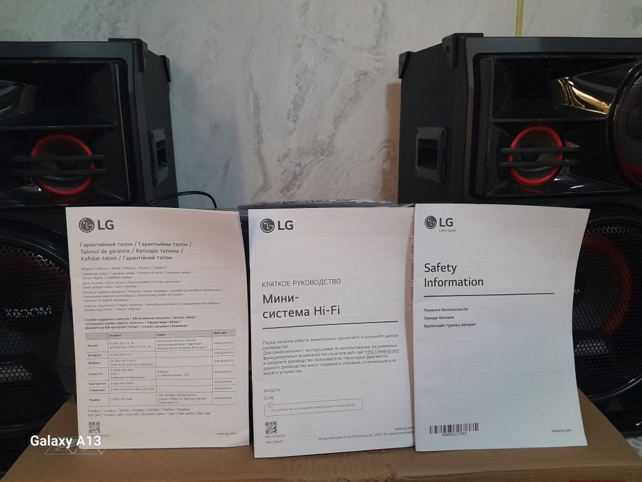 LG XBOOM 3500W Mini-tizim sotiladi
Чат с Gemini
Shu mahsulotni sotmoq
