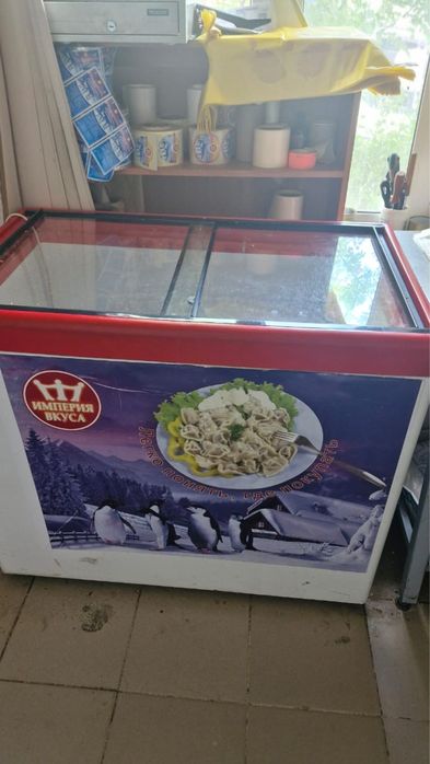 Продам морозильники