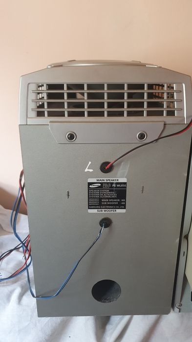 Музыкальный центр