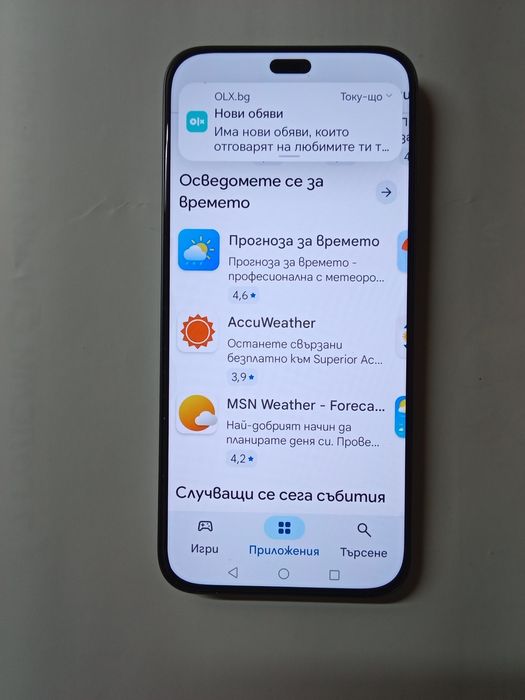 Honor 400 lite 8 GB-RAM и 256 GB вградена памет