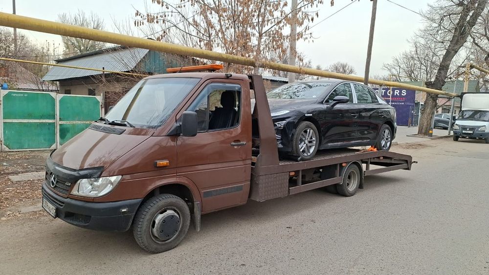 Услуги эвакуатора..