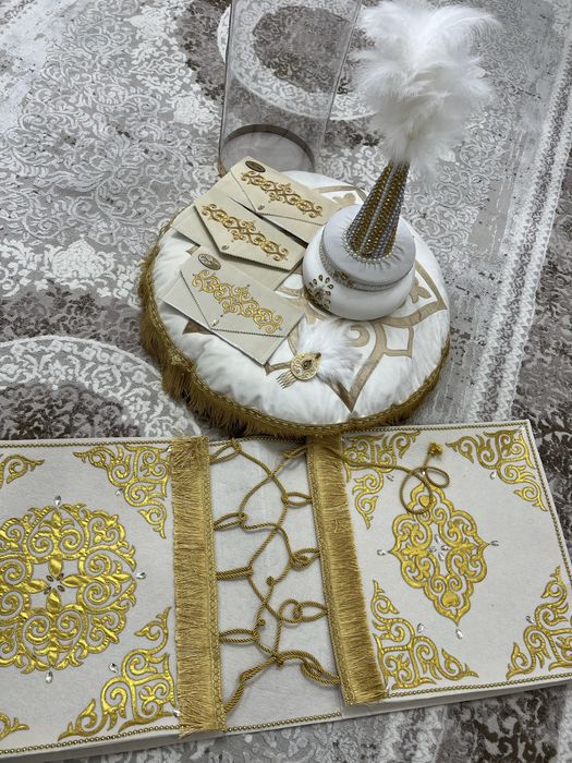 Корзина сатылады Тойбастар