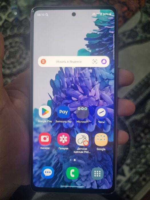Samsung s20 FE sotiladi srochniy