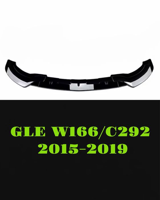 Преден лип спойлер Mercedes GLE W166/C292 2015 - 2019 AMG-Line