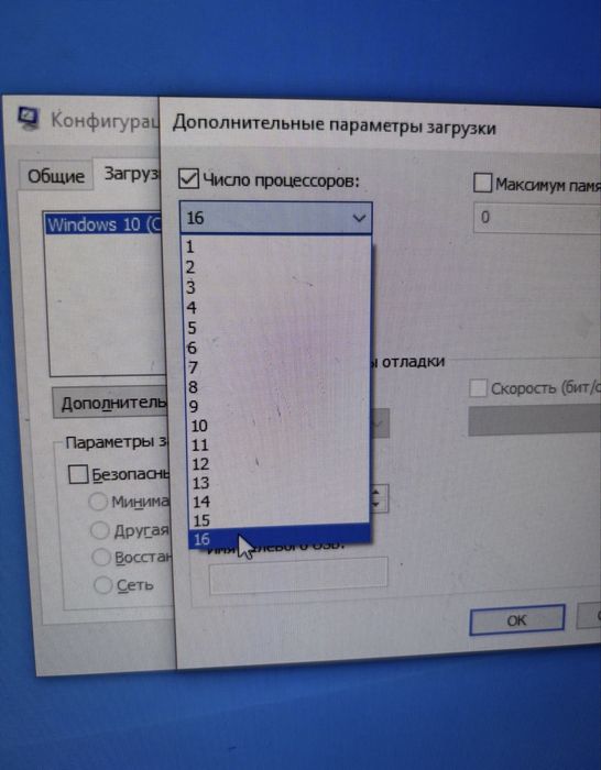 Продам комп 1660 super