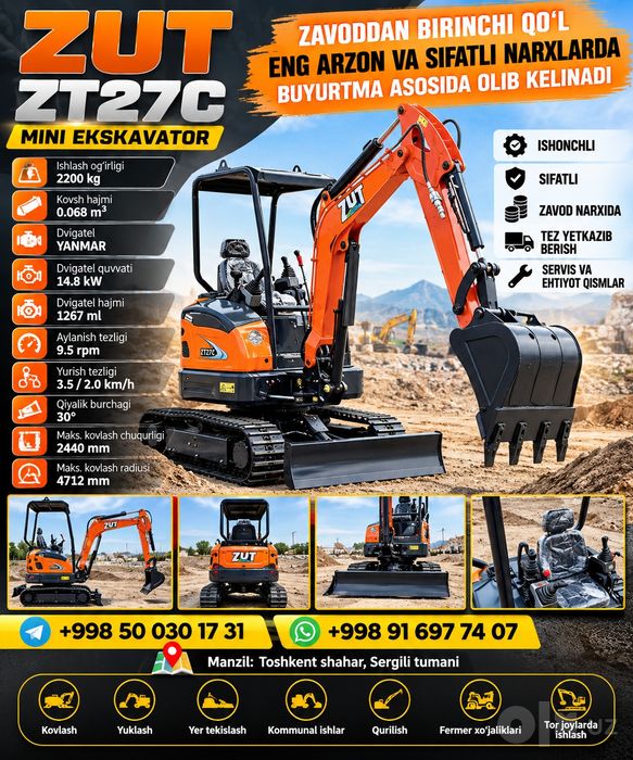 Zut Rippa Hyundai Zoomlion Sany Xcmg Develon Doosan