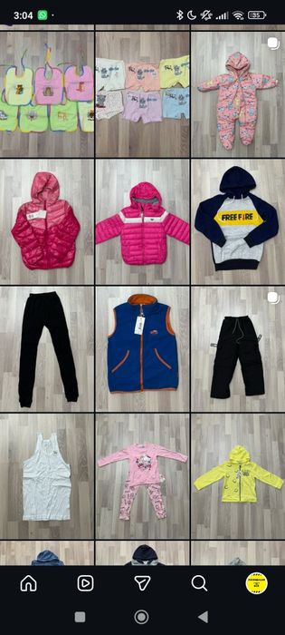 Срочно распродам вещи