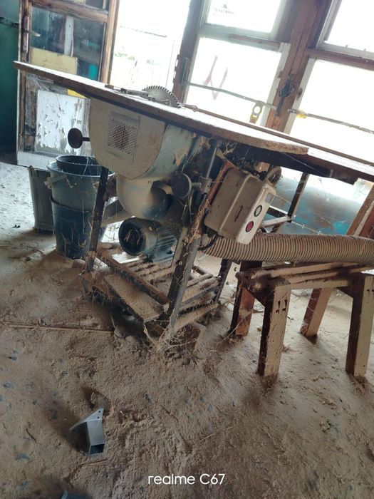 Цинкуляр  трифазен