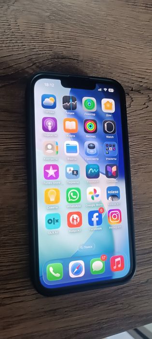 IPhone 13 смартфон
