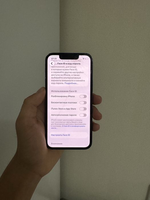 iPhone 13 mini 128/76
