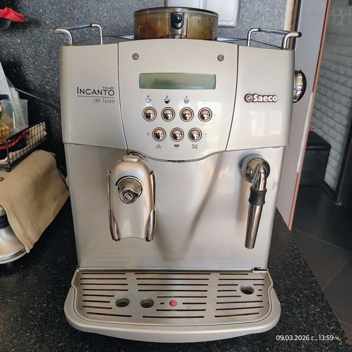 Кафеавтоват SAECO