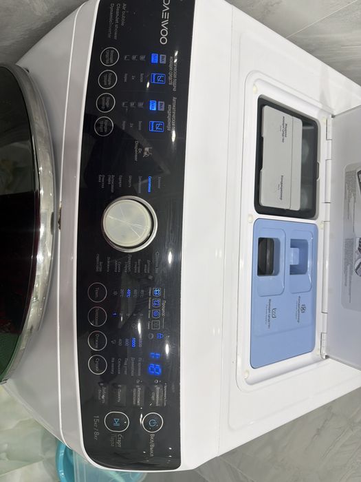 Стиральный машина