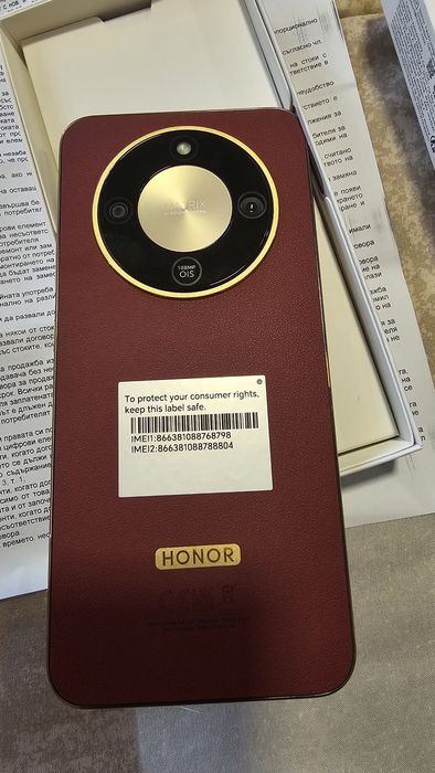 Hanor magic 8 life