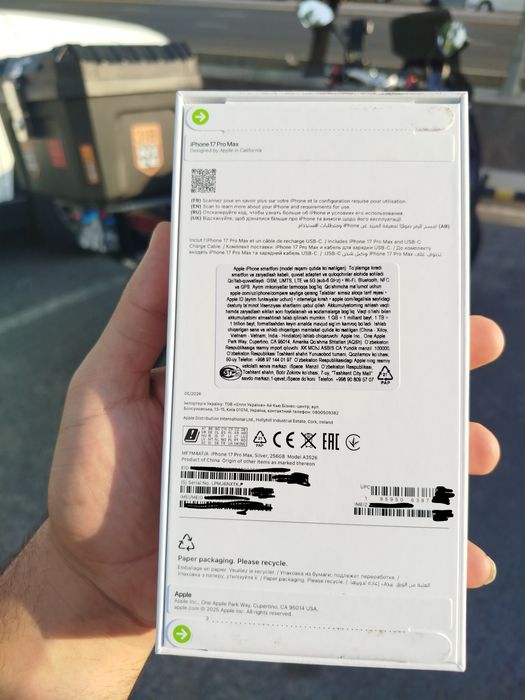 iPhone 17pro max новый