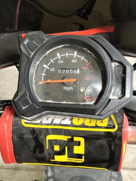 Мопед самурай сатылады