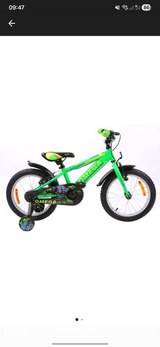 Bicicleta 20" copii