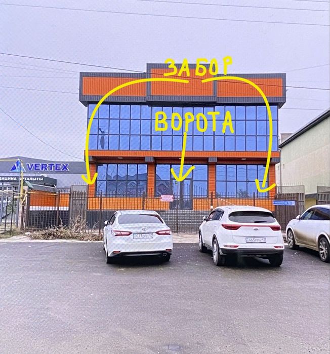 Забор и Ворота Металлические вместе