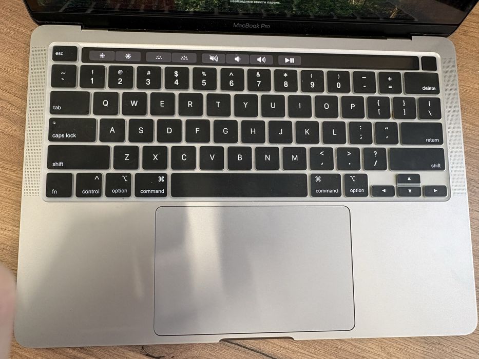 Продам Macbook Pro
