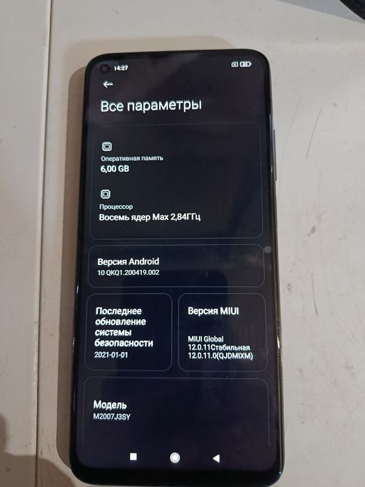 Продается Xiaomi 10 t