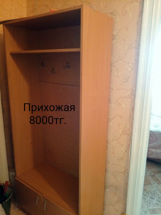 Продам мебель в хорошем состоянии