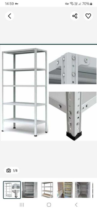 Стеллаж торговый архивный